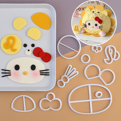 糖堡森林狮子座翻糖切模12十二星座KT猫蛋糕装饰烘焙模具塑料压模