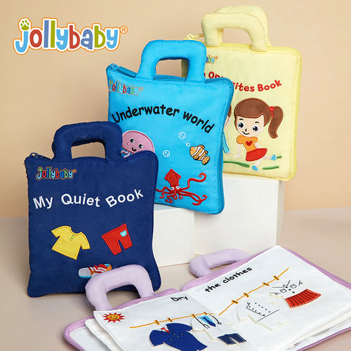 jollybaby安静布书撕撕书蒙氏早教益智玩具2-3岁女宝宝忙碌书玩具-封面