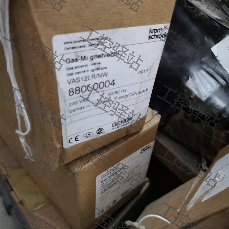 议价全新霍科德krom schroder vas 120 r/n