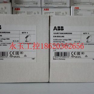 全新原装 正品 ABB监视电磁继电器CM 240VA￥ 议价 ESS.MS