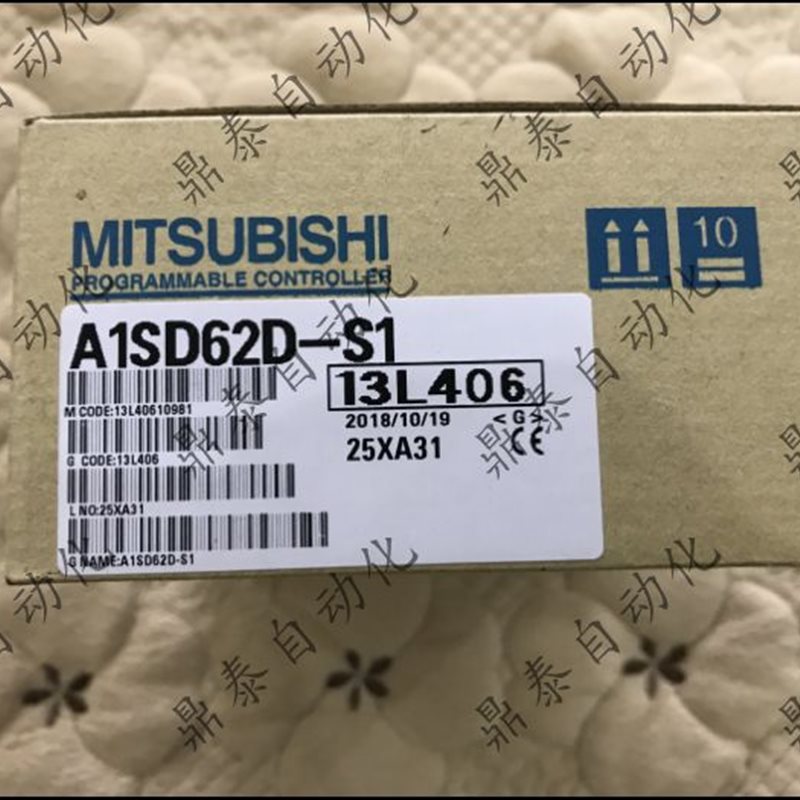 议价三菱全新原装正品A1SD62D-S1￥