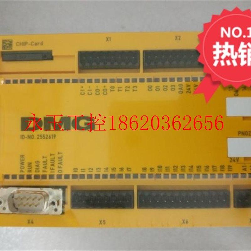 议价现货全新原装  pnoz m1p eco ident no 773111