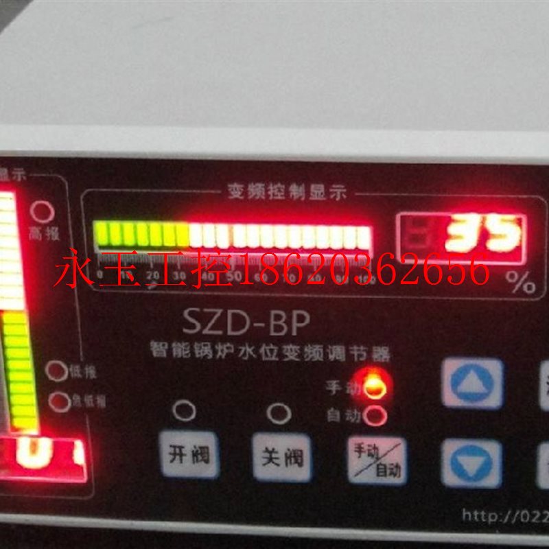 议价SZD-BP KSP-800S-G KSP-800H-G变频给水调节仪表液位仪液￥