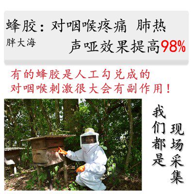 慢性咽炎根治咽喉炎异物感干痒嗓子疼肿痛通用除根特效治疗神器x