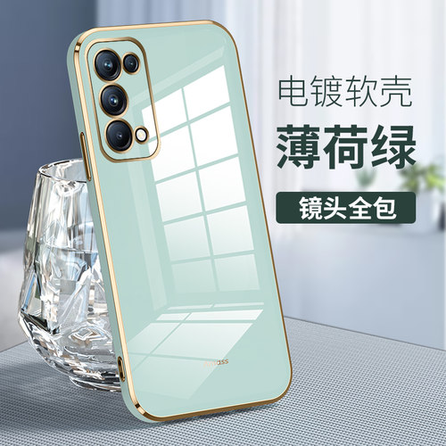 oppopegm00软壳全包边情侣