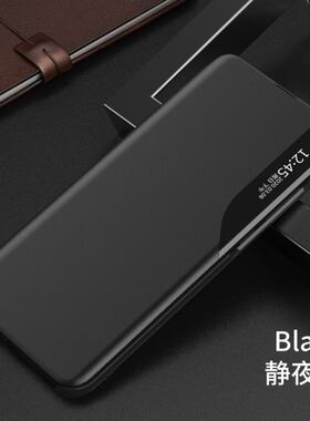 适用 三星SM-s21 Ultra手机壳翻盖三星外壳视窗Galaxy S21 Ultra保护套膜Galaxy薄潮款S21 Ultra防摔皮套