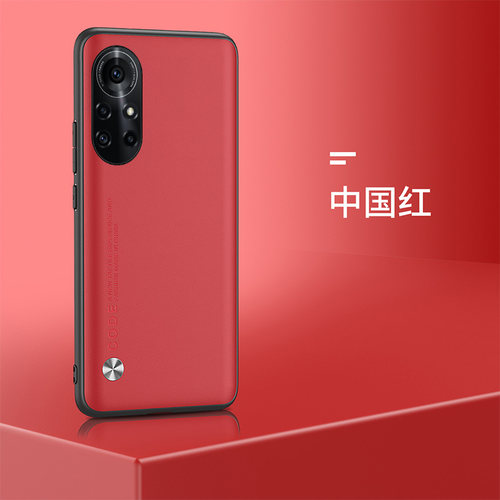 适用 华为BRQ一ANOO手机壳6.72寸BRQ-AN00保护套防摔nova8Pro外壳全包边nate8PRO素皮壳navo8PRO硅胶novo8Pro