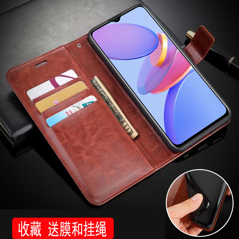 Huawei华为华为优畅享翻盖零钱袋