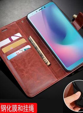 适用 三星sm-g6200手机壳翻盖a6s保护套皮夹G6200F外壳6.0寸SMG新款盖乐士钱包款galaxy软壳sg6200防摔AS6钢?