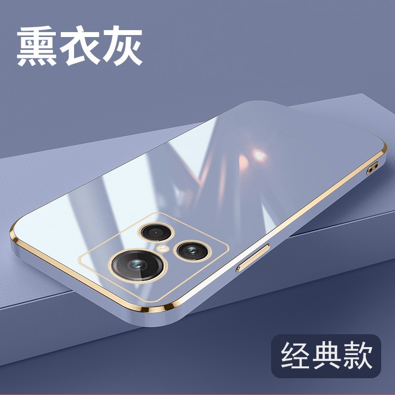 适用RMX3551手机壳防摔GT2大师探索版外壳6.7英寸保护套全包边relme情侣Raelme硅胶realme网红reale膜relame?