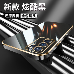 OPPOPEQMOO手机壳防摔OPPOPEQM00保护套6.43寸Reno6 5G外壳全包边OPPORENO6个性OPPPREON6女opopRENO6情侣壳