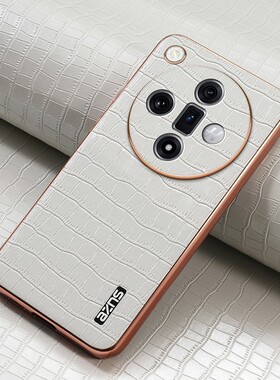 适用OPPO Find X7手机壳全包边OPPOFindX7外壳防摔OPPOPHZ110保护套6.78英寸ppor硅胶oopp软胶oopo情侣opoo时