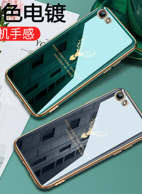 vivoy83手机壳6.22寸y83a外壳防摔Y83t保护套全包v1voY38个性ⅴⅰv0v83a女vixoy83s情侣vovi丫83膜vico软胶壳