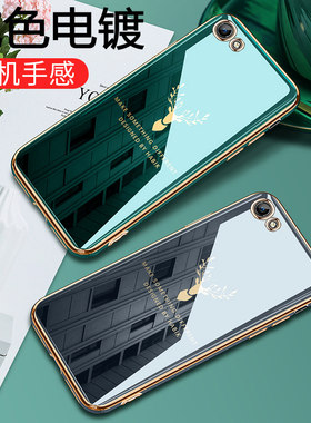 vivoy83手机壳6.22寸y83a外壳防摔Y83t保护套全包v1voY38个性ⅴⅰv0v83a女vixoy83s情侣vovi丫83膜vico软胶壳