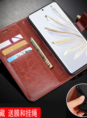 适用 华为HPB-AN00手机壳翻盖荣耀70PRO+外壳6.78英寸HPB一AN00保护套皮夹荣耀7opro+插卡por硅胶HONOR贴膜软