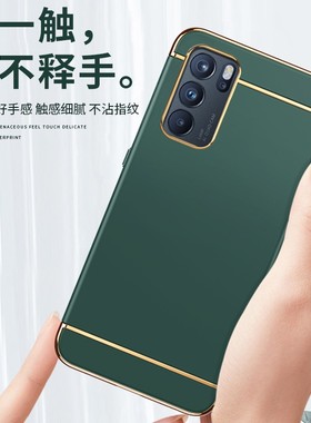 OPPOPEPMOO手机壳全包边Reno6Pro 5G保护套6.55英寸PEPM00外壳防摔oopoCPH2249潮款oppCPH2247男女opopReno6P