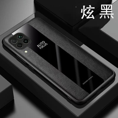 适用华为JNY一LX2手机壳6.4英寸华为JNY-LX2保护套全包边华为nova7i外壳防摔nowa创意nava71膜n0va潮女novo7i