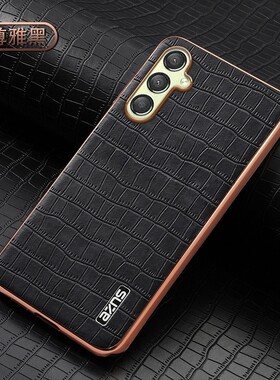 适用三星SM-M145F手机壳防摔三星SM-M145F/DS外壳全包边三星Galaxy M14 4G保护套6.70英寸samsung情侣商务风?