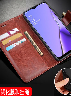 适用oppoPCHM30手机壳翻盖式oppoA11X保护套6.5英寸oppoPCHT30外壳皮夹opp0a11n潮款opoox11a女男士oopo防摔o