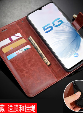 适用vivoV1962A手机壳皮夹vivov1962t保护套翻盖vivoS6外壳6.44英寸v0vis66S全包vivis6钢化膜wiwos6男士vixo