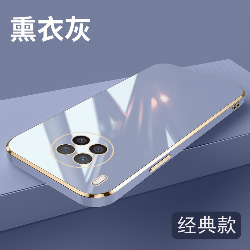 适用华为NEN-L22手机壳防摔华为NOVA8I外壳全包边华为NEN-LX1保护套6.67英寸nava8i挂绳n0va8i软壳novo8i潮款