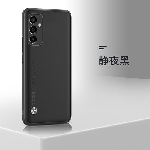 手机壳潮男女M235G保护套防摔