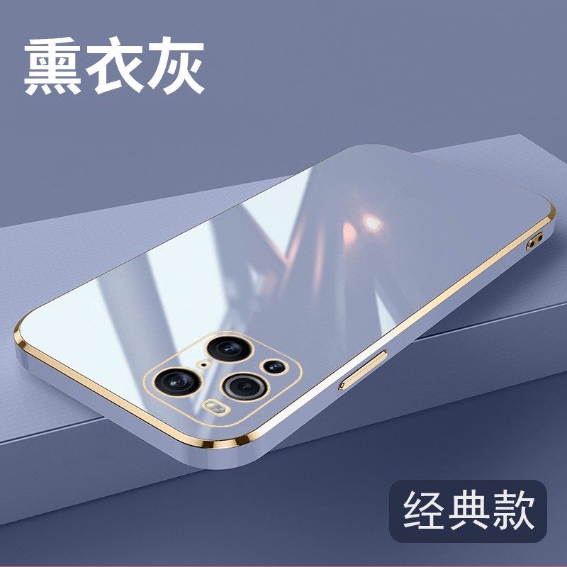 适用oppoPEEMOO手机壳全包边oppoFINDX3PRO保护套6.7英寸oppoPEEM00外壳防摔0ppoOPG03挂绳opoofineX3PR0硅胶