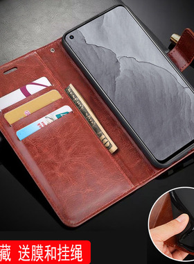 适用OPPORMX3361手机壳皮夹GT Master外壳翻盖GT大师版保护套6.43英寸RaelmeGT Luna软壳relame防摔reaime潮?