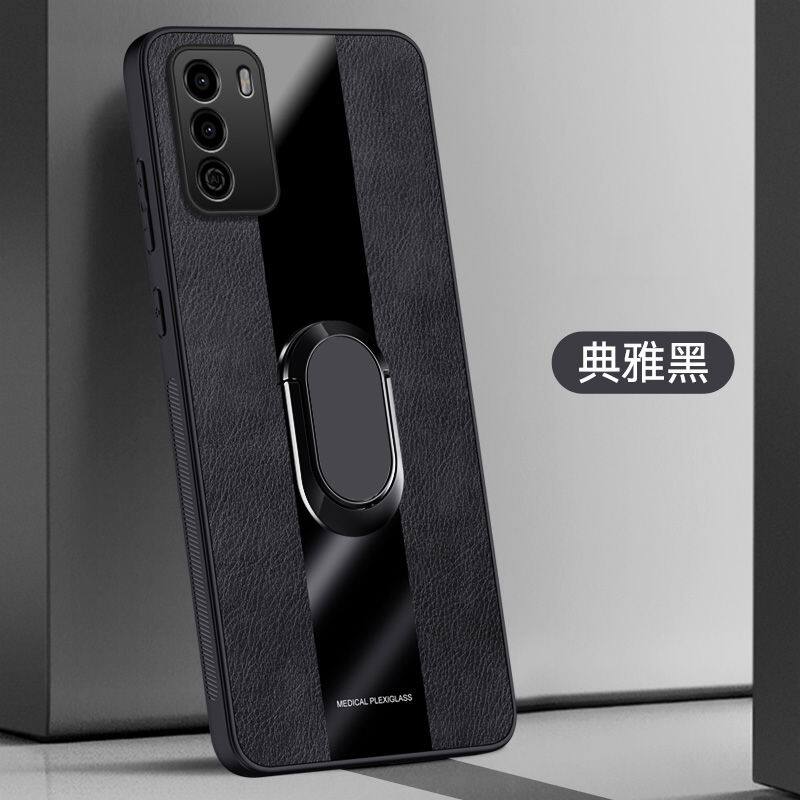 适用优畅享30e 5G手机壳6.5英寸畅享30e优外壳全包边华为VP004保护套防摔联通防滑U-Magic时尚软胶创意新款膜