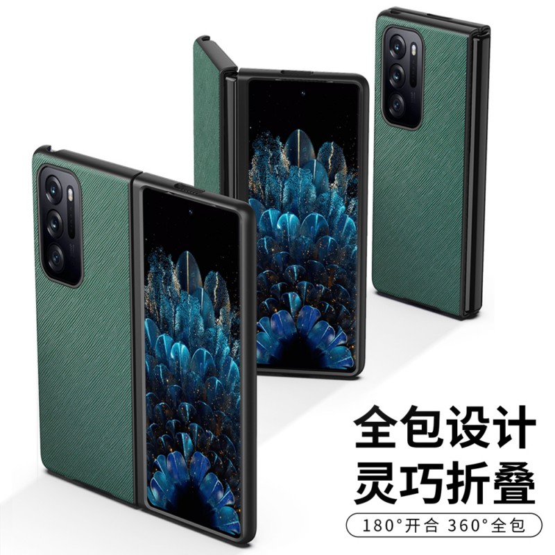 OPPOOPPOFindN仿皮简约时尚防摔