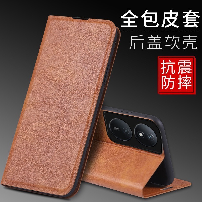 适用荣耀90SMART手机壳皮夹HONOR 90 SMART保护套翻盖CLK-NX1外壳6.80英寸高端全包皮套子潮款膜硅胶带盖左右