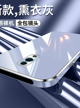 oppoPCAM00手机壳6.4寸CPH1921外壳防摔Reno保护套全包边opooRNEO情侣opp0pcamoo女OPPPreon硅胶poopren0软壳