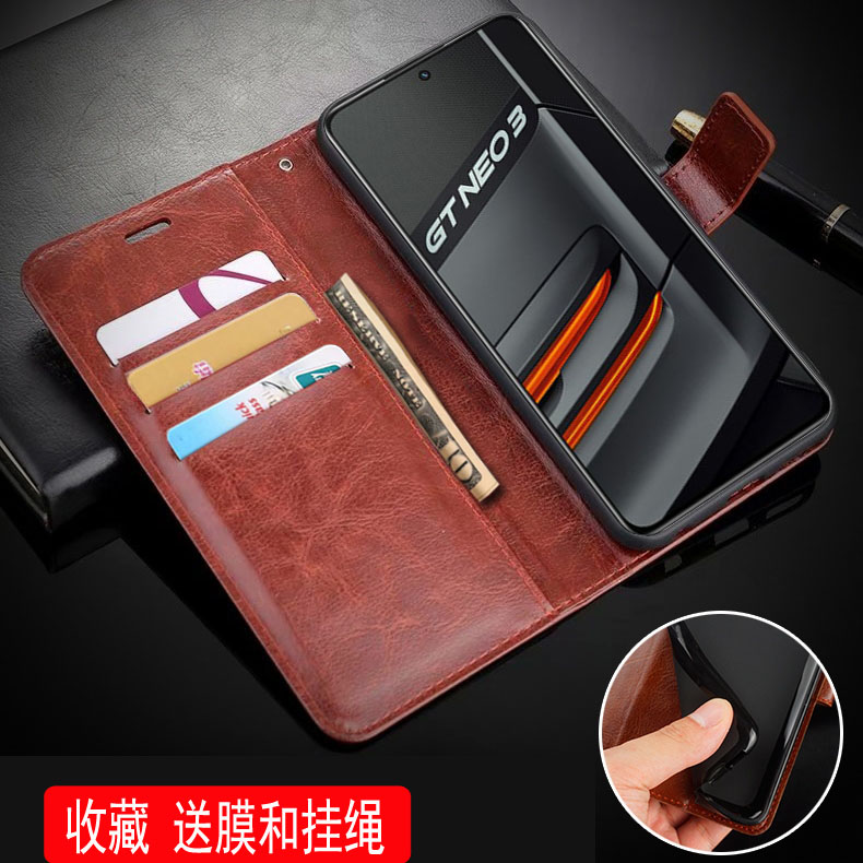 Realme手机realme真我翻盖零钱袋