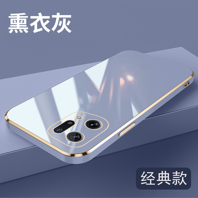 适用oppoCPH2307手机壳6.55英寸oppoPFFM10外壳全包边oppo Find X5保护套防摔OPPPF1NDX5软壳0ppoFINDX5硅胶o