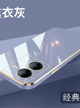 适用VIVOV2353DA手机壳防摔iQOO Z9x 5G外壳全包边VIVOV2353A保护套6.72英寸lqoo硅胶爱酷膜iq00男艾酷女VIVO