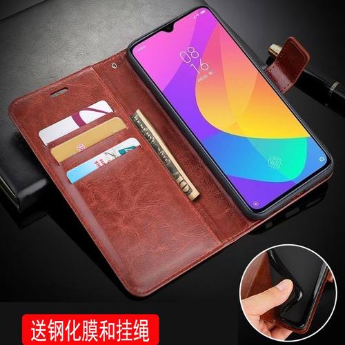 小米micc9cc9e手机壳翻盖皮套