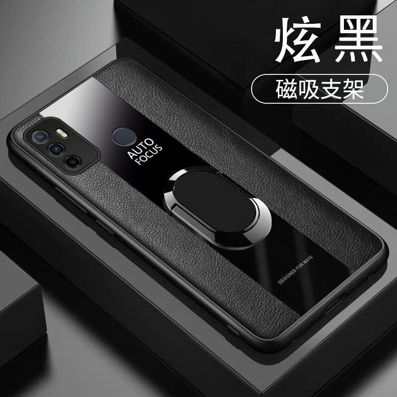 适用oppoPDVMOO手机壳防摔oppoA11s外壳6.50英寸oppoPDVM00保护套全包边opoooppoPDVT00新款OPPPAIIS网红opp?