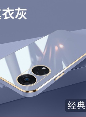 适用oppoCPH2505手机壳全包边oppo RENO8T 5G外壳6.70英寸保护套防摔oqqoreon男ooppren0膜0pp0RANO个性opp0R