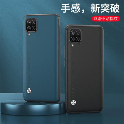 适用外壳防摔QUANTUM3保护套