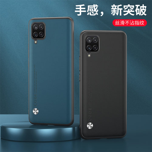 适用外壳防摔QUANTUM3保护套