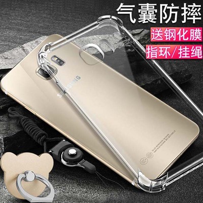 适用 三星NOTE5手机壳5.7寸smn9208保护套闹特五noto5四角加厚galaxy男女nt5软壳not5硅胶noet5薄SM-N9200/8