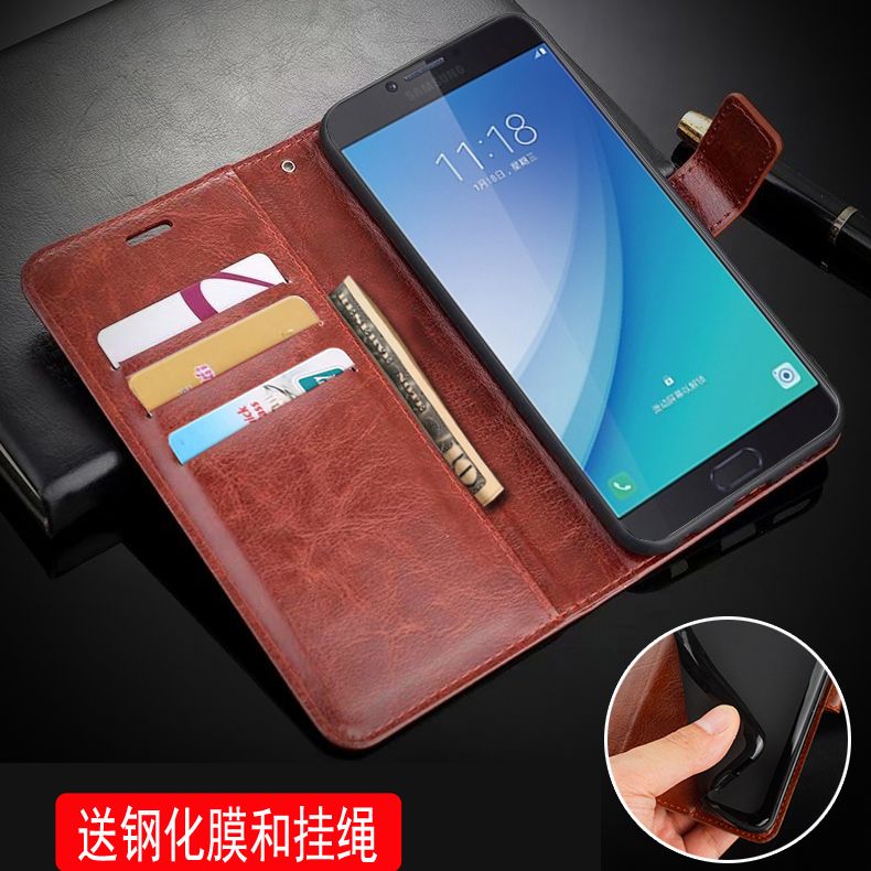 适用 三星c7pro手机壳翻盖SM-C7010外壳皮夹smc7O1O保护套5.7寸c7por插卡c7pr0潮女c7018磁扣7o1o防摔galaxy