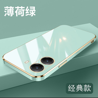 适用小米POCO X7 PRO手机壳全包边小米POCOX7PRO保护套防摔小米2412DPC0AG外壳6.67英寸pocophone软壳poco挂?