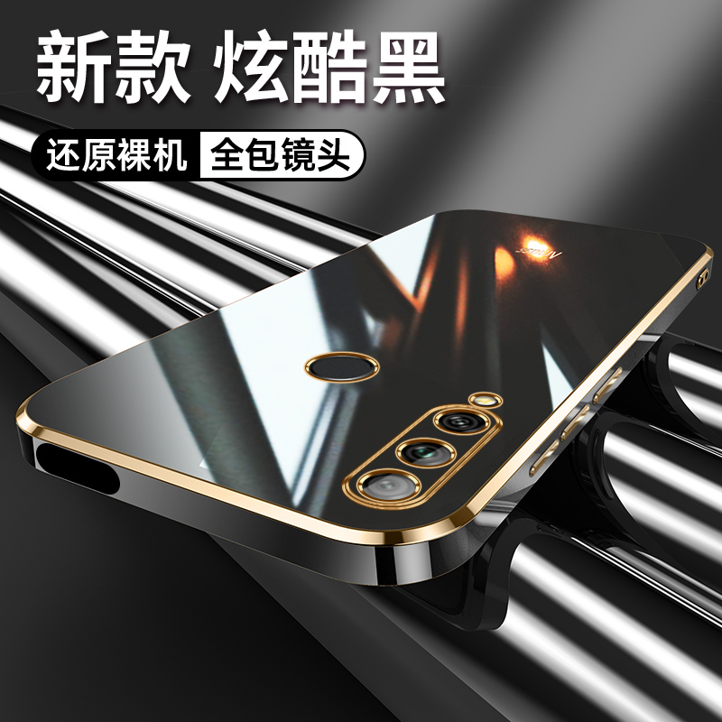 适用 华为畅享10plus手机壳防摔STK-AL00外壳6.59寸STK一Aloo保护套全包stktl100膜畅想10puls挂绳畅亨10pius