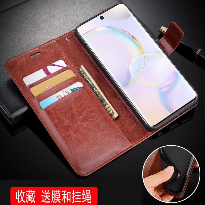 Huawei华为华为智选Hi翻盖零钱袋