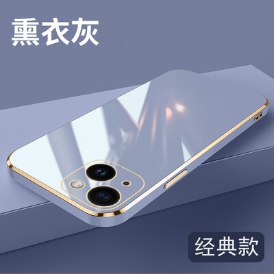 适用iPhone15Plus手机壳防摔A3096保护套全包边苹果15plus外壳6.7英寸A2847男ip15plus膜A3094时尚A3093网红?