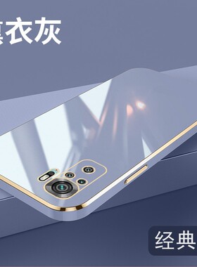 适用POCO M5S手机壳全包边小米2207117BPG保护套防摔外壳6.43英寸p0c0时尚poco女poc0个性pocophone膜情侣软?