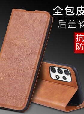 适用三星SM-A326F手机壳皮夹SMA326b外壳6.40英寸Galaxy A32 5G保护套翻盖Samsung a32 (5g)膜全包带盖高端皮