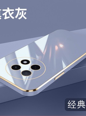 适用OPPOA5(2025)手机壳6.70英寸OPPOPKQ110保护套防摔2025版OPPOA5 5G外壳全包边oopo硅胶oopp网红opp0防滑o