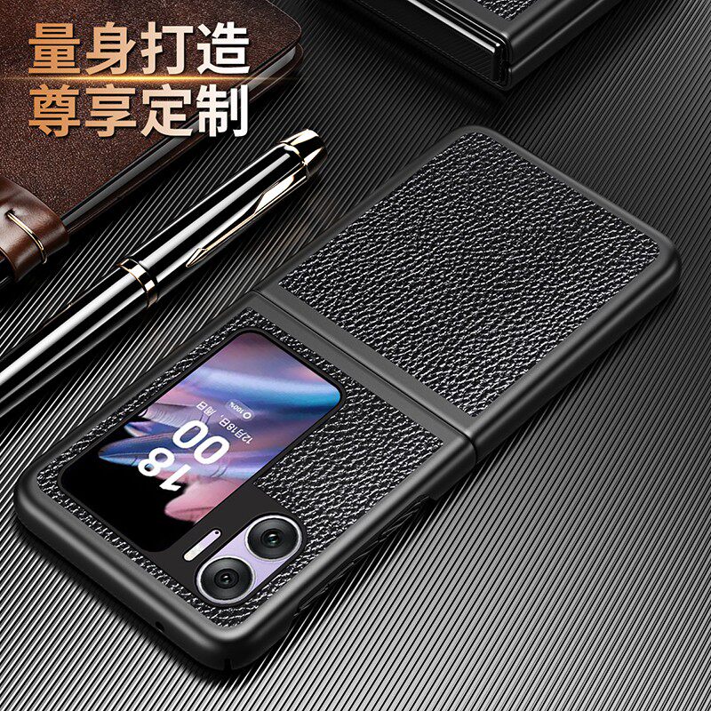 OPPON2FILP手机壳防摔FindN2 Flip外壳全包PGT110保护套PGT11O翻盖N2F1LP双面N2FLIP新款LLO折叠屏折屏创意